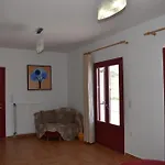 Lefkes Horizon Διαμέρισμα *