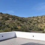 Διαμέρισμα Lefkes Horizon