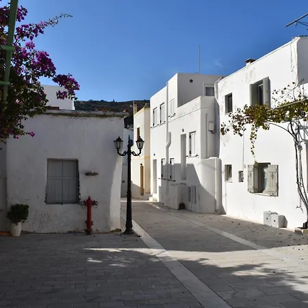 Διαμέρισμα Lefkes Horizon
