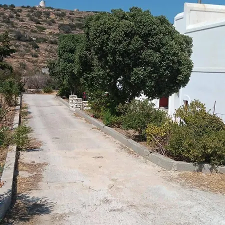 شقة Lefkes Horizon *